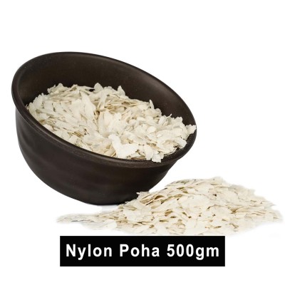 Nylon Poha Loose 500gm