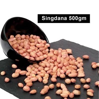 Singdana 500gm