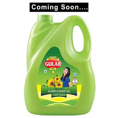 Gulab Refined Sunflower 5ltr Jar