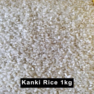 Loose Kanki Rice 1kg