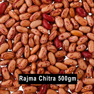 Loose Rajma Chitra 500gm