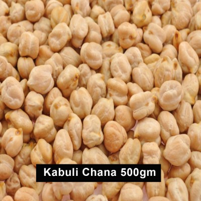 Kabuli Chana 500gm