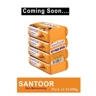 Santoor Sandal and Turmeric Soap ( Pack of 4 soaps 100g )