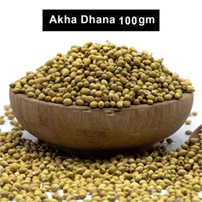 Aakha dhana / coriander seeds 100gm